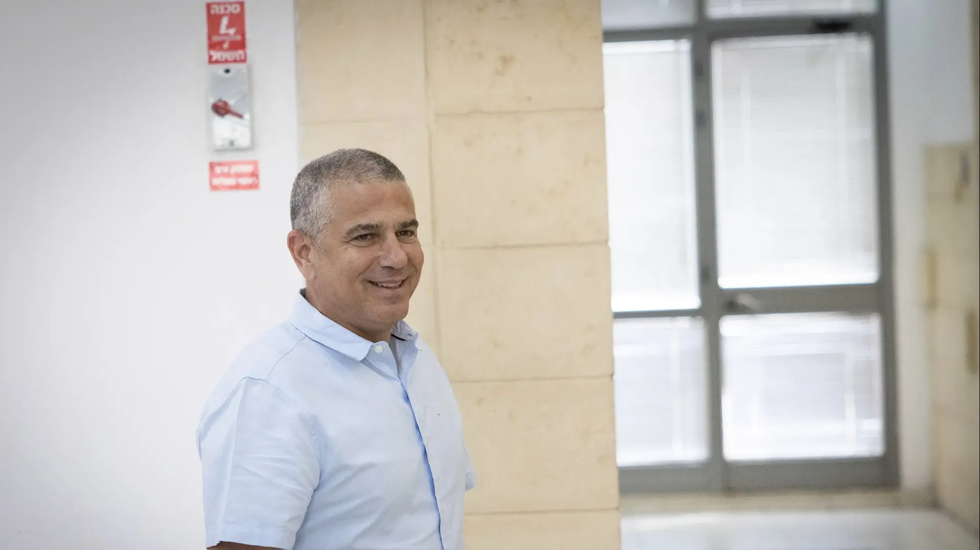 עדות ינון מגל במשפט תיקי האלפים, בימ"ש מחוזי ירושלים, 19 ביולי 2023