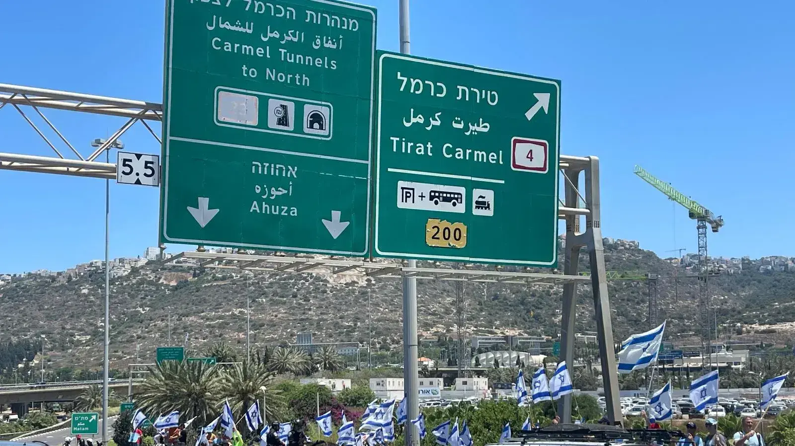 הפגנה נגד המהפכה המשפטית, הכניסה הדרומית של חיפה, 19 ביולי 2023