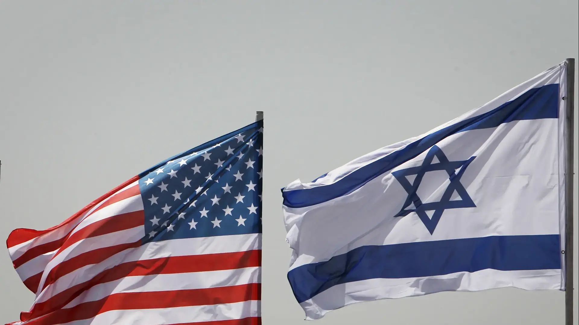 דגל ישראל לצד דגל ארצות הברית דגל ישראל לצד דגל ארצות הברית