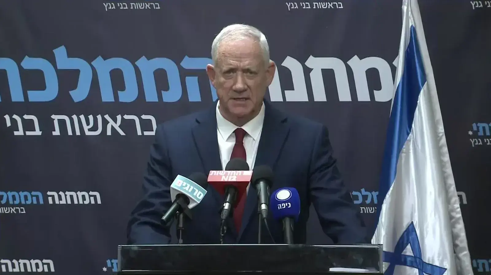יו"ר המחנה הממלכתי בני גנץ ימסור בהצהרה לתקשורת. 19 ביולי 2023 יו"ר המחנה הממלכתי בני גנץ ימסור בהצהרה לתקשורת. 19 ביולי 2023
