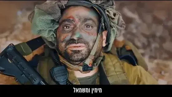 מיקי זוהר שיתף סרטון מעורר מחלוקת - ומחק המסר החשוב שאחים אנחנו
20.07.23 מיקי זוהר שיתף סרטון מעורר מחלוקת - ומחק המסר החשוב שאחים אנחנו
20.07.23