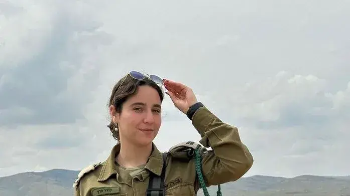 קצינת צה"ל, סרן לידר פרץ , נהרגה בבסיס צה"ל בדרום הארץ קצינת צה"ל, סרן לידר פרץ , נהרגה בבסיס צה"ל בדרום הארץ
