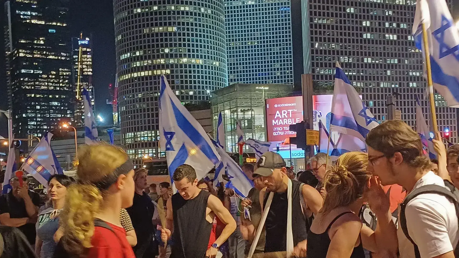 הפגנה נגד המהפכה המשפטית קפלן, תל אביב. 20 ביולי 2023 הפגנה נגד המהפכה המשפטית קפלן, תל אביב. 20 ביולי 2023
