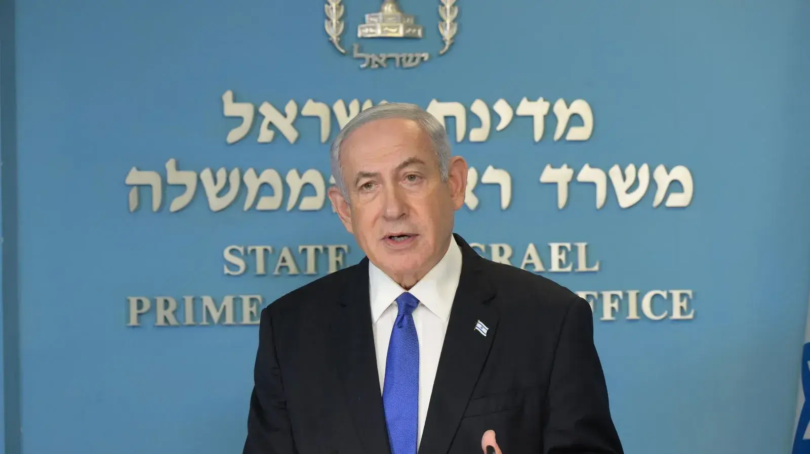 ראש הממשלה בנימין נתניהו  בהצהרה לתקשורת 20.07.2023