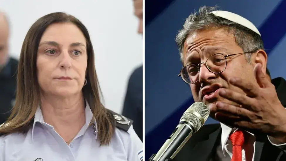 איתמר בן גביר, קטי פרי