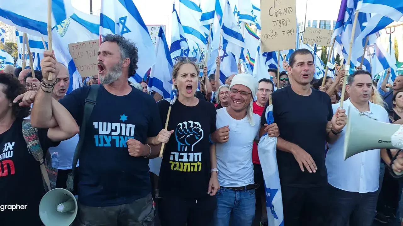 עמית בכר, עמי דרור, משה רדמן, שקמה ברסלר ורן הר נבו, כנסת, 22 ביולי 2023 עמית בכר, עמי דרור, משה רדמן, שקמה ברסלר ורן הר נבו, כנסת, 22 ביולי 2023