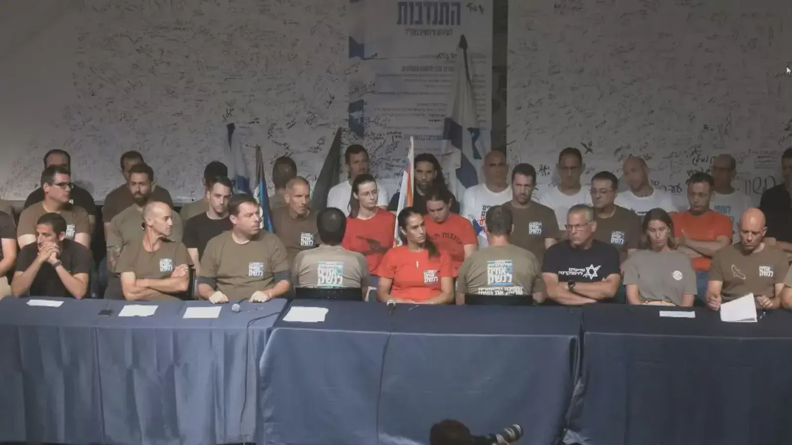 מסע"ת של אחים לנשק ומילואימנקים, הרצליה, 22 ביולי 2023 מסע"ת של אחים לנשק ומילואימנקים, הרצליה, 22 ביולי 2023