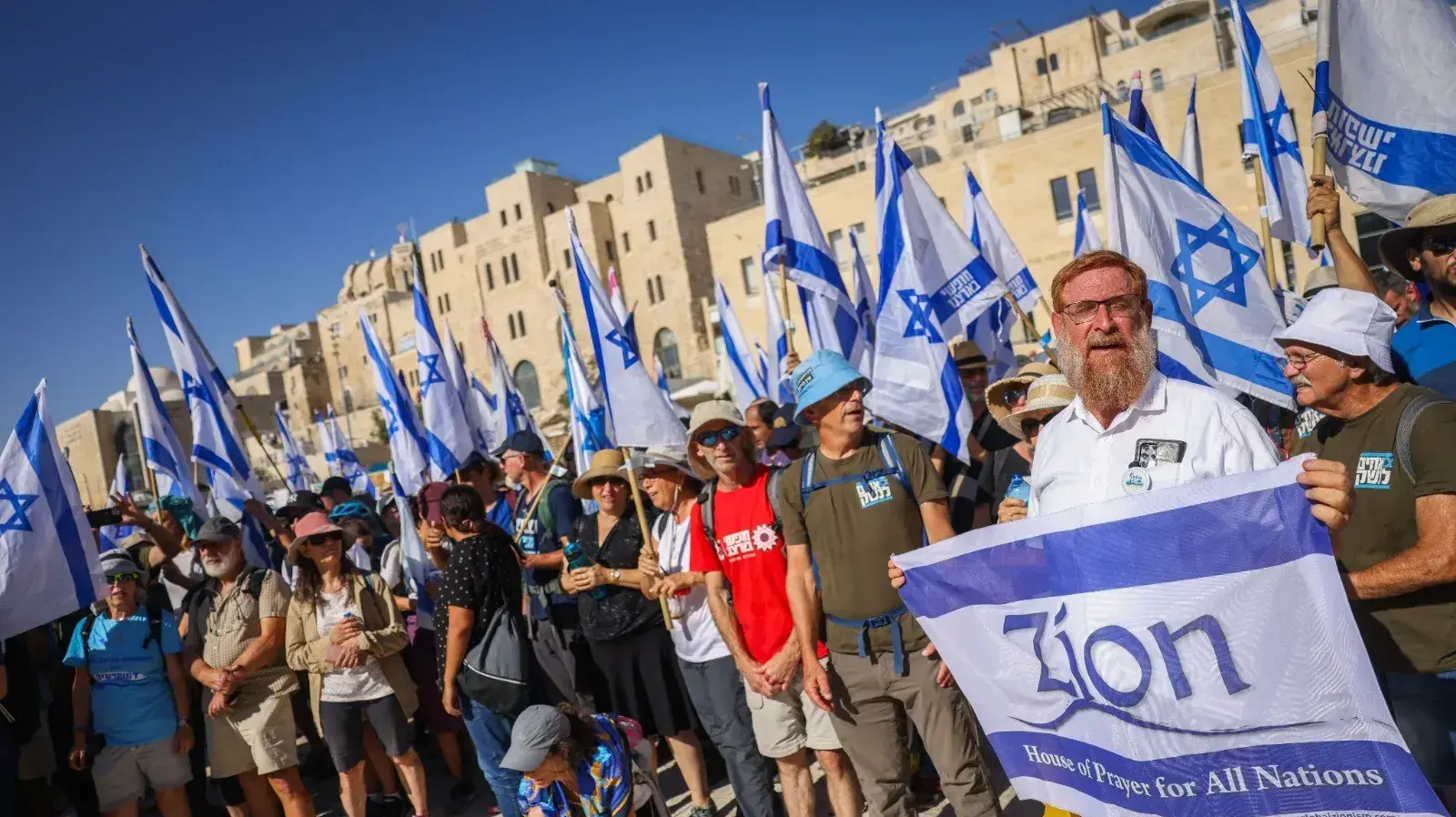 תפילה משותפת בכותל המערבי, 23 ביולי 2023 תפילה משותפת בכותל המערבי, 23 ביולי 2023