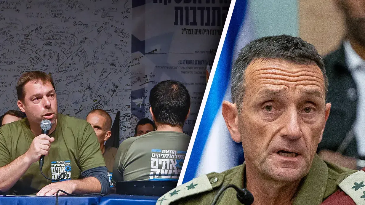הרמטכ"ל הרצי הלוי, מחאת המילואימניקים הרמטכ"ל הרצי הלוי, מחאת המילואימניקים