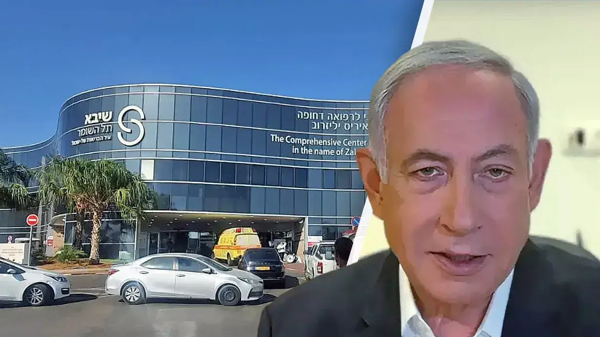 ראש הממשלה בנימין נתניהו, המרכז הרפואי שיבא תל השומר ראש הממשלה בנימין נתניהו, המרכז הרפואי שיבא תל השומר