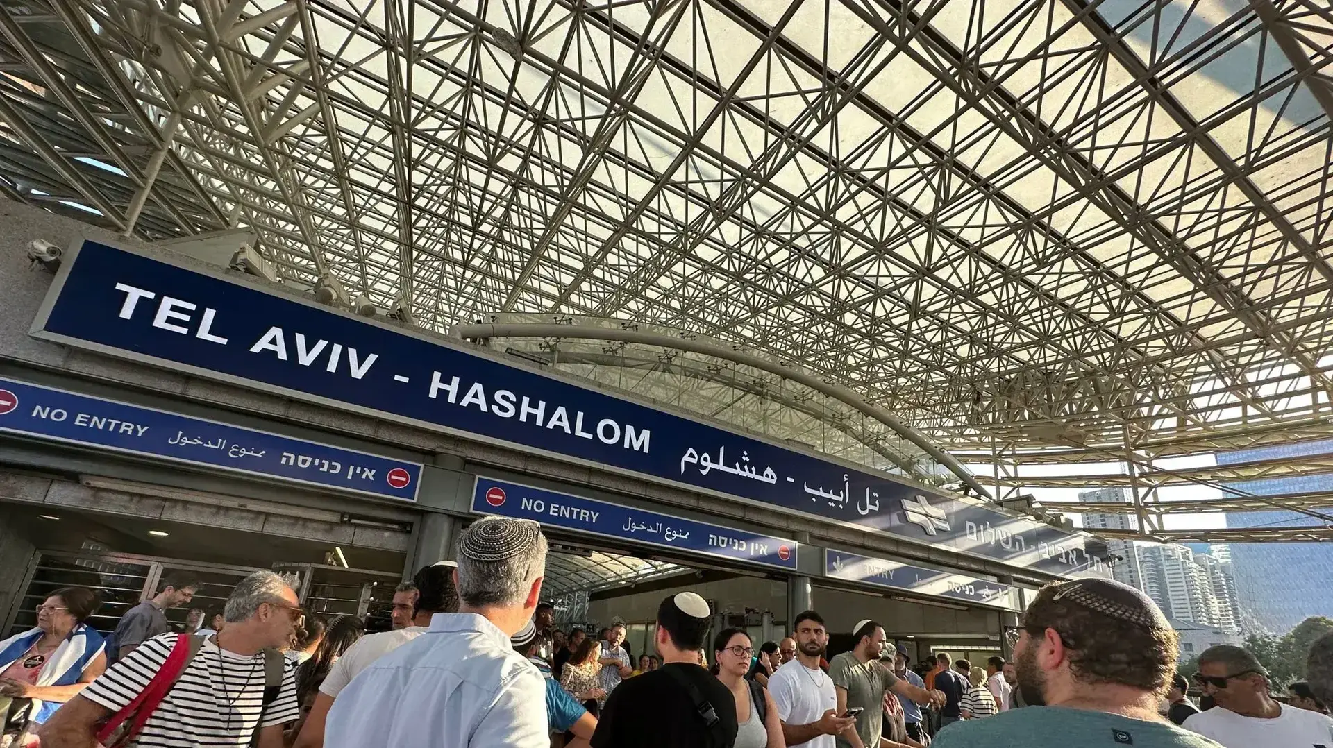 הפגנת תמיכה במהפכה המשפטית, תל אביב. 23 ביולי 2023 הפגנת תמיכה במהפכה המשפטית, תל אביב. 23 ביולי 2023