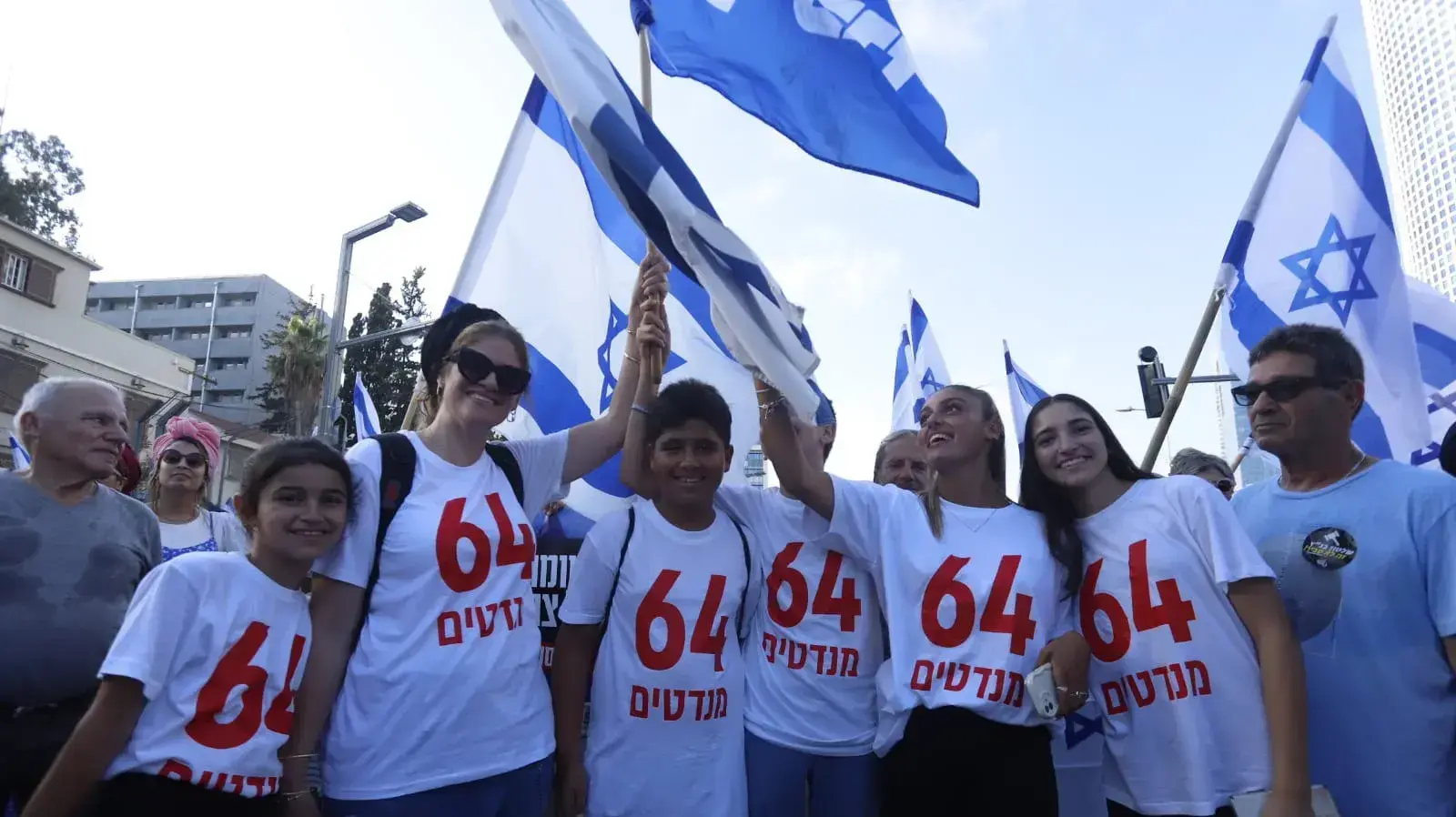 הפגנת תמיכה במהפכה המשפטית, תל אביב. 23 ביולי 2023 הפגנת תמיכה במהפכה המשפטית, תל אביב. 23 ביולי 2023