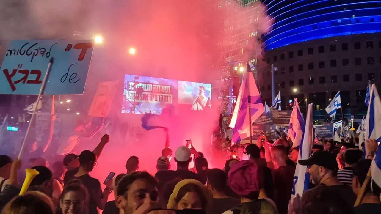 הפגנת תמיכה במהפכה המשפטית, תל אביב. 23 ביולי 2023 הפגנת תמיכה במהפכה המשפטית, תל אביב. 23 ביולי 2023