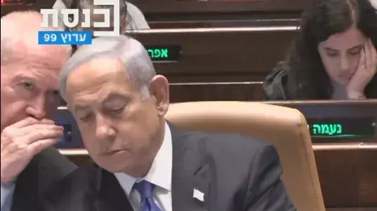 גלנט נתניהו וגנץ במליאת הכנסת לקראת ההצבעה על ביטול חוק עילת הסבירות 24 ביולי 2023 גלנט נתניהו וגנץ במליאת הכנסת לקראת ההצבעה על ביטול חוק עילת הסבירות 24 ביולי 2023