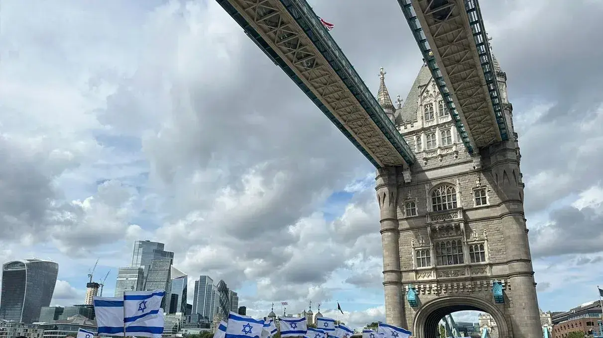 מחאות נגד הרפורמה המשפטית בעיר לונדון, אנגליה. מחאות נגד הרפורמה המשפטית בעיר לונדון, אנגליה.