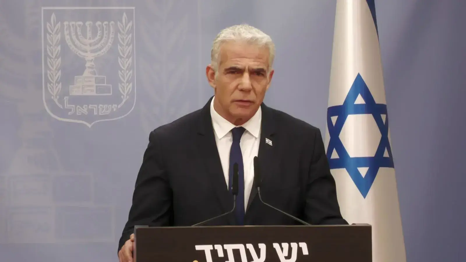 יו"ר האופוזיציה יאיר לפיד בנאום לאחר שעילת הסבירות עברה באופן סופי. הכנסת, ירושלים 24 ביולי 2023 יו"ר האופוזיציה יאיר לפיד בנאום לאחר שעילת הסבירות עברה באופן סופי. הכנסת, ירושלים 24 ביולי 2023
