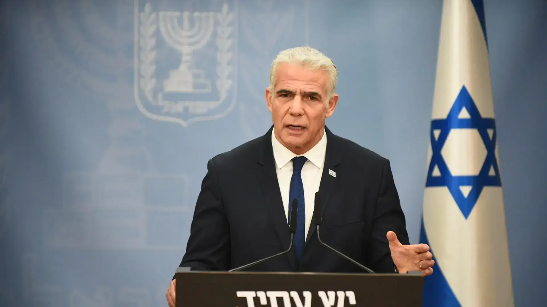 יו"ר האופוזיציה יאיר לפיד בנאום לאחר שעילת הסבירות עברה באופן סופי. הכנסת, ירושלים 24 ביולי 2023 יו"ר האופוזיציה יאיר לפיד בנאום לאחר שעילת הסבירות עברה באופן סופי. הכנסת, ירושלים 24 ביולי 2023