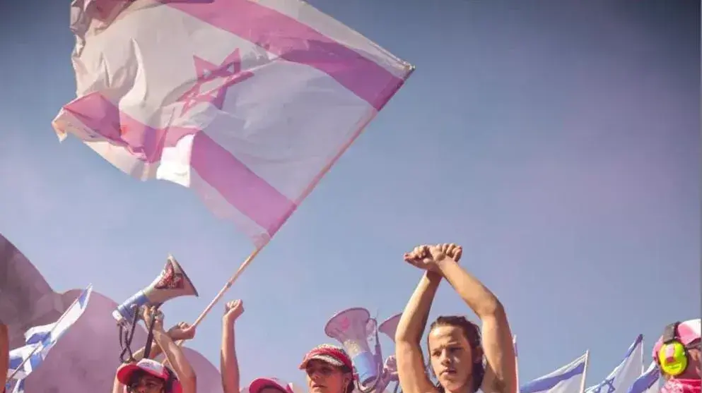 מפגינים נגד המהפכה המשפטית מוחים לאחר שביטול עילת הסבירות אושר באופן סופי, ירושלים 24 ביולי 2023 מפגינים נגד המהפכה המשפטית מוחים לאחר שביטול עילת הסבירות אושר באופן סופי, ירושלים 24 ביולי 2023
