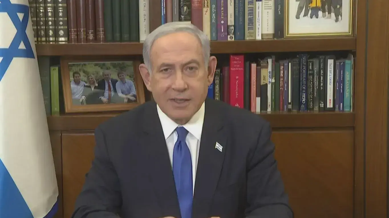 הצהרת ראש הממשלה, בנימין נתניהו, בתגובה להעברת החוק לביטול עילת הסבירות. הצהרת ראש הממשלה, בנימין נתניהו, בתגובה להעברת החוק לביטול עילת הסבירות.