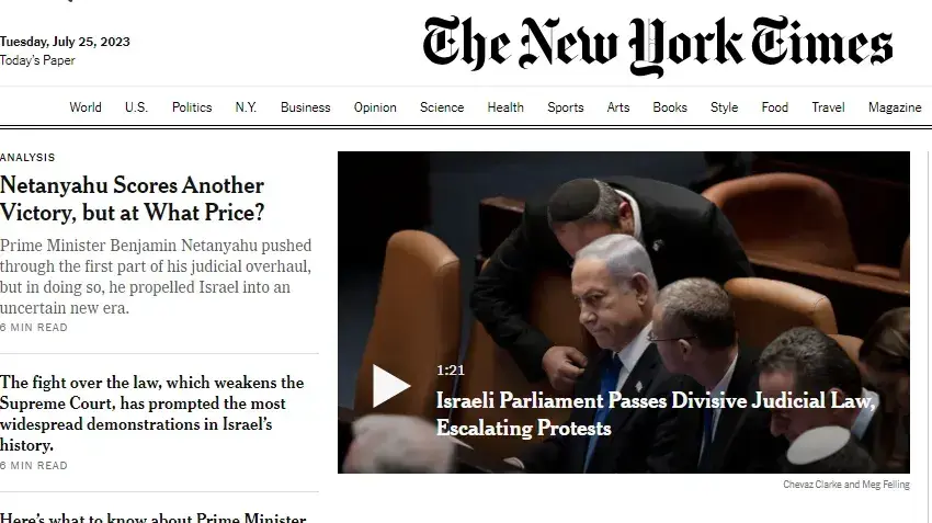 עמוד ניו יורק טיימס על ההפגנות בישראל, 25 ביולי 2023 עמוד ניו יורק טיימס על ההפגנות בישראל, 25 ביולי 2023