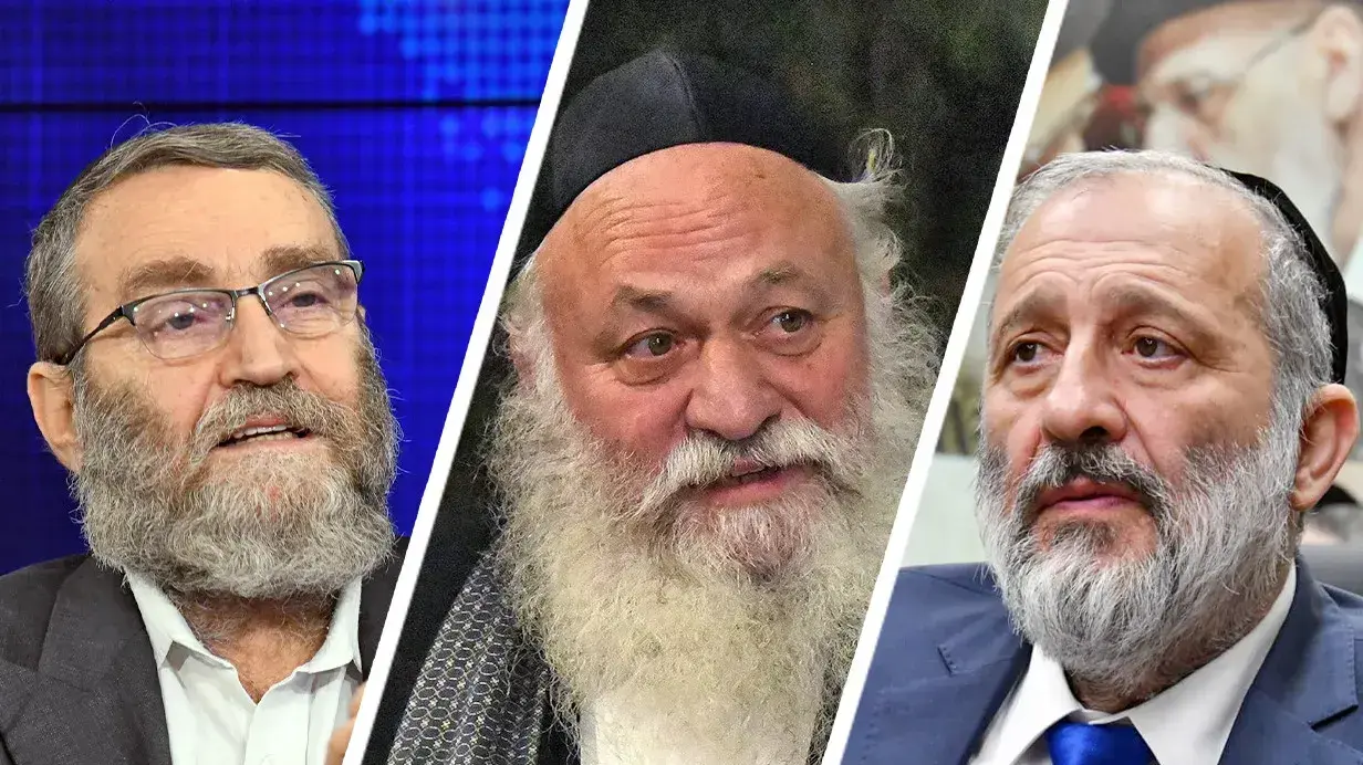 אריה דרעי, יצחק גולדקנופף, משה גפני אריה דרעי, יצחק גולדקנופף, משה גפני