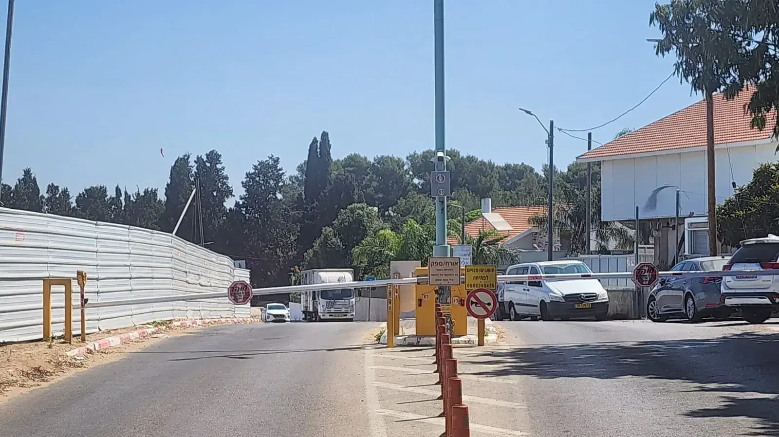 מושב אליכין מושב אליכין