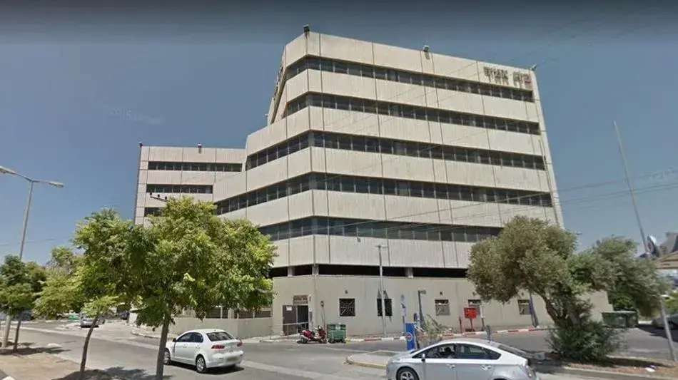 "בית אמיר" בחיפה "בית אמיר" בחיפה