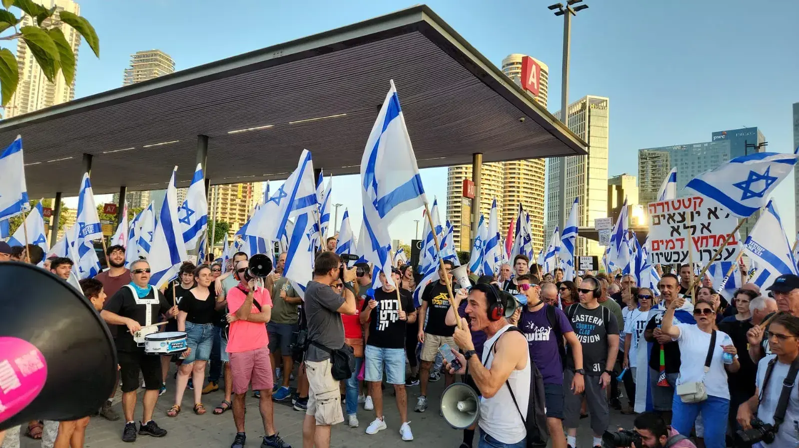הפגנה נגד המהפכה המשפטית, סבידור מרכז 29 ביולי 2023 הפגנה נגד המהפכה המשפטית, סבידור מרכז 29 ביולי 2023