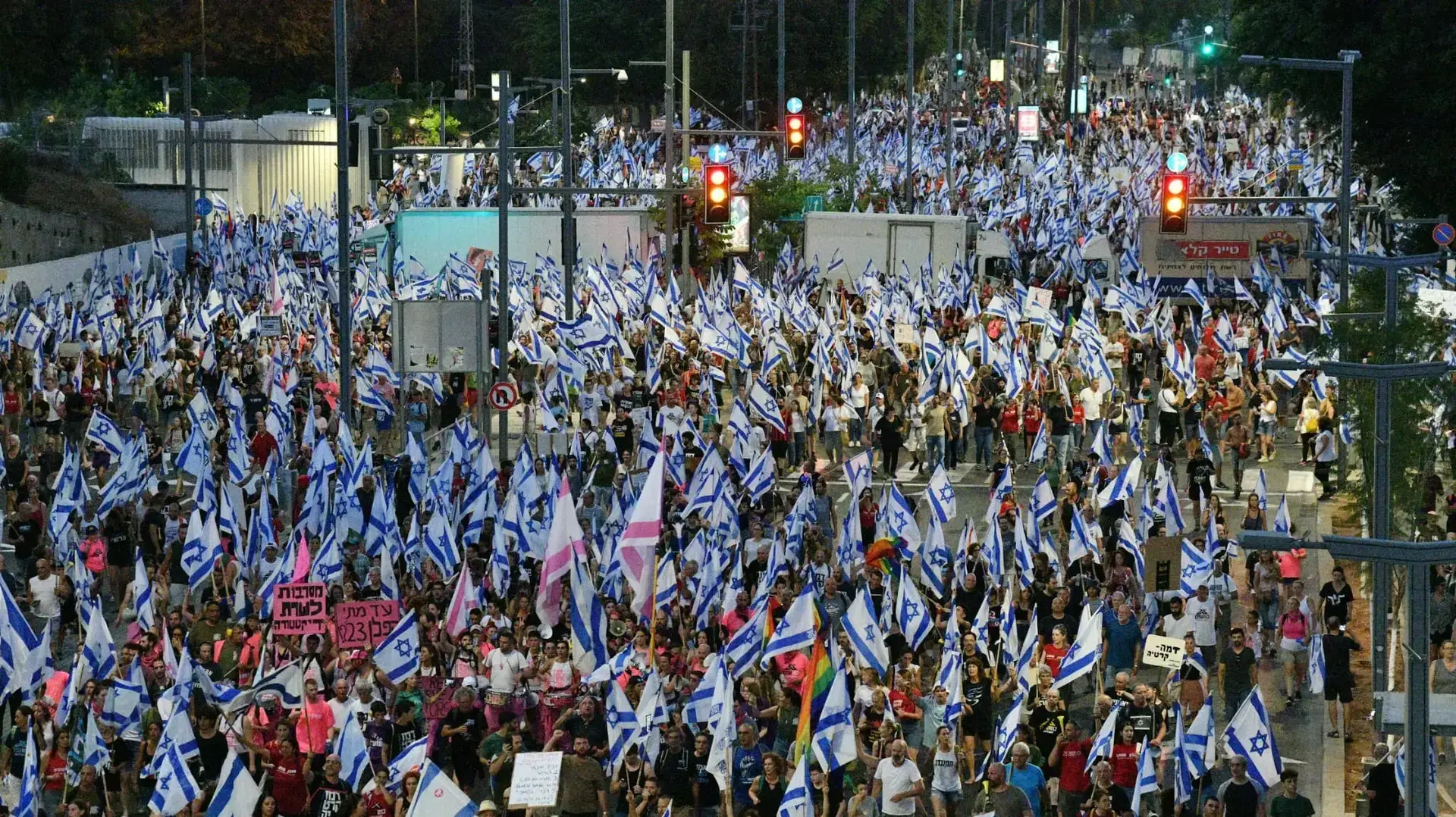 הפגנה נגד המהפכה המשפטית, צומת קפלן, 29ביולי 2023