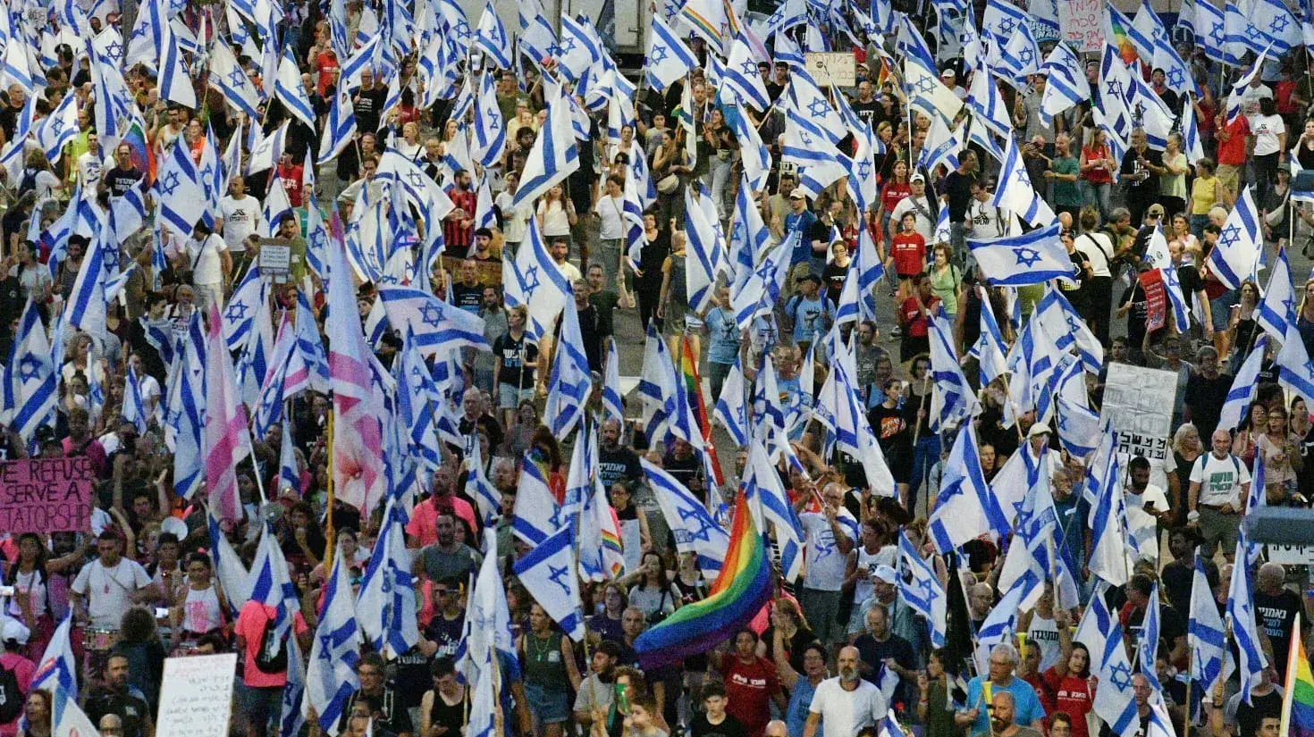 הפגנה נגד המהפכה המשפטית, צומת קפלן, 29ביולי 2023 הפגנה נגד המהפכה המשפטית, צומת קפלן, 29ביולי 2023