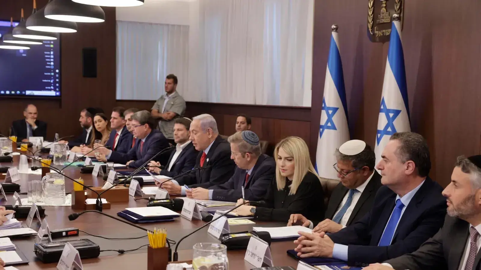ישיבת ממשלה, 30 ביולי 2023 ישיבת ממשלה, 30 ביולי 2023