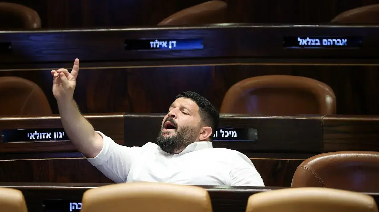 אלמוג כהן אלמוג כהן