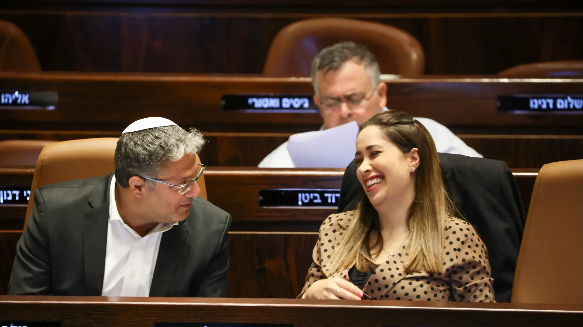 חברי הכנסת מאי גולן ואיתמר בן גביר 
