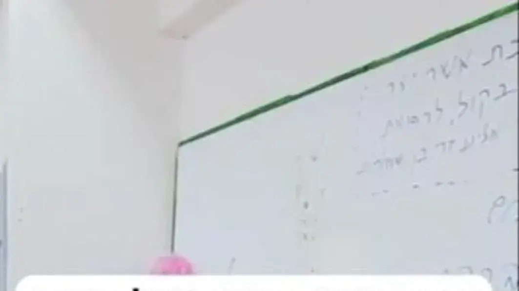 בנימין פרגא, נפטר במהלך טיול בנחל ייטב, 2 באוגוסט 2023