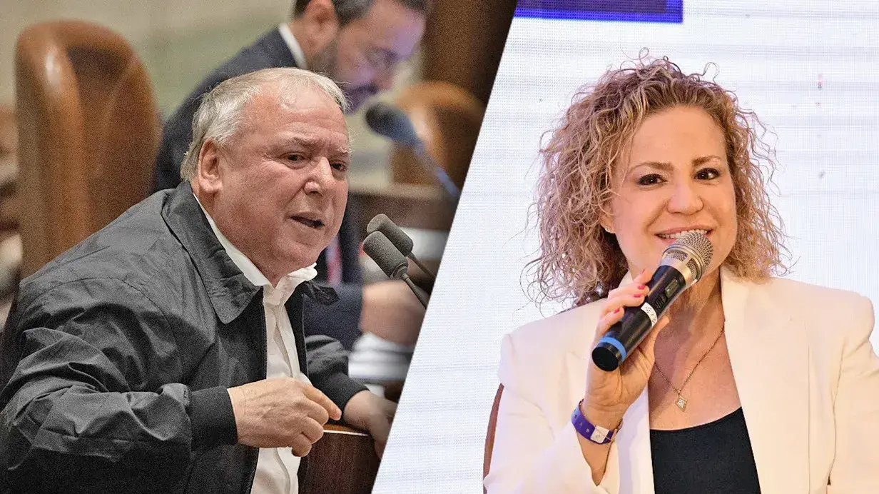 מיכל רוזנבוים, דודי אמסלם מיכל רוזנבוים, דודי אמסלם