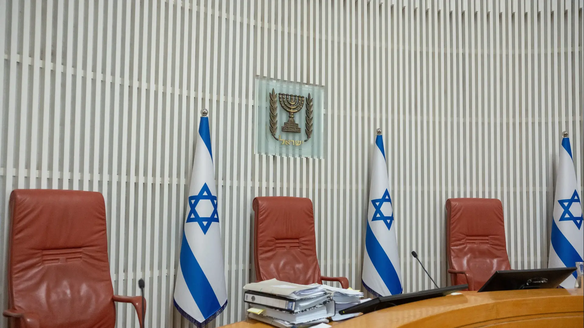 אולם ביהמ"ש העליון, 2 באוגוסט 2023 אולם ביהמ"ש העליון, 2 באוגוסט 2023