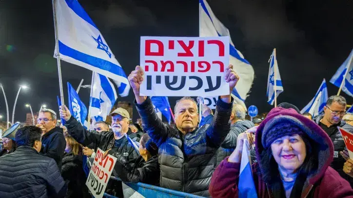 המחאה בעד המהפכה המשפטית באשדוד המחאה בעד המהפכה המשפטית באשדוד