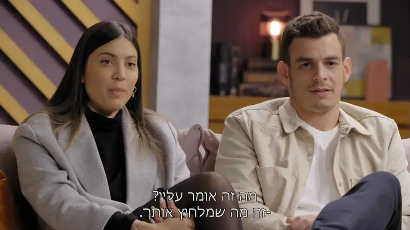 חתונמי חתונה ממבט ראשון חתונמי חתונה ממבט ראשון