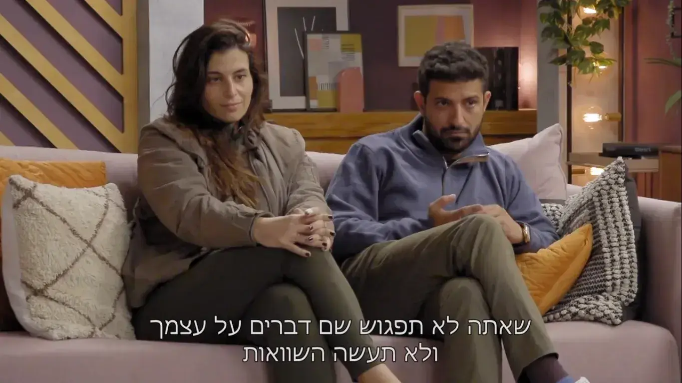 חתונמי חתונה ממבט ראשון חתונמי חתונה ממבט ראשון