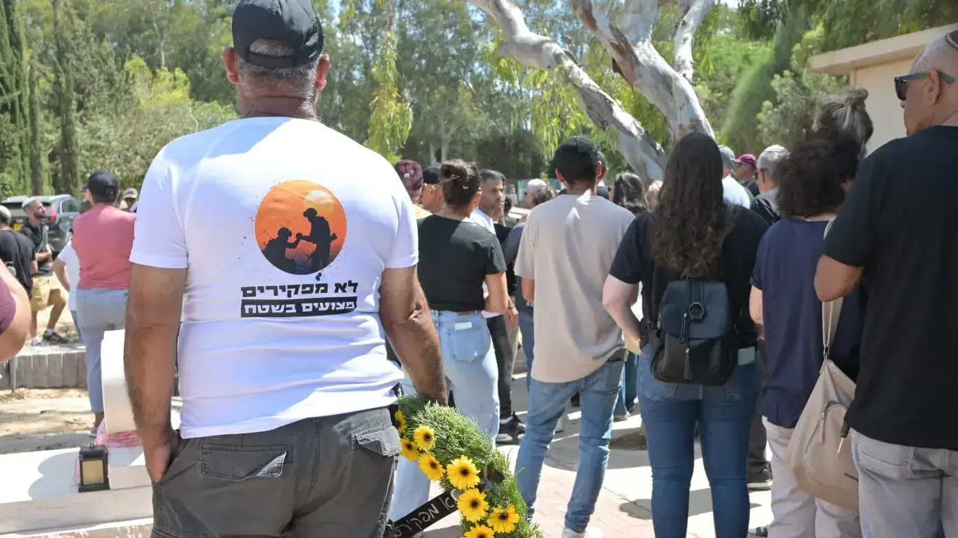 הלווייתו של בר כלף בבית העלמין במושב אביחיל. 4 ביולי, 2023 הלווייתו של בר כלף בבית העלמין במושב אביחיל. 4 ביולי, 2023