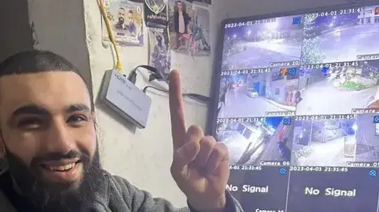 כאמל מחמוד כאמל אבו בכר, בן 22 מרמאנה, המחבל פעיל בגדוד גנין כאמל מחמוד כאמל אבו בכר, בן 22 מרמאנה, המחבל פעיל בגדוד גנין