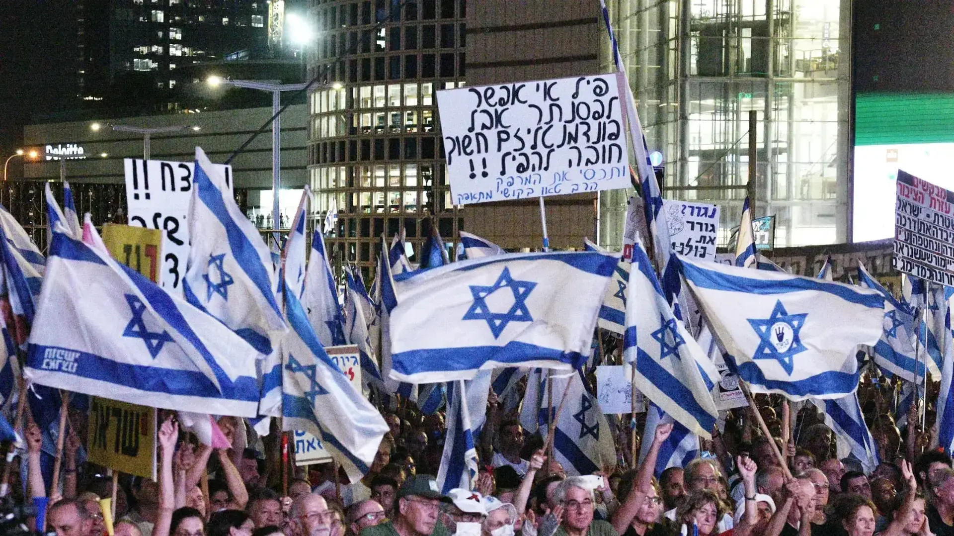 הפגנה נגד המהפכה המשפטית. קפלן, תל אביב. 5 באוגוסט 2023