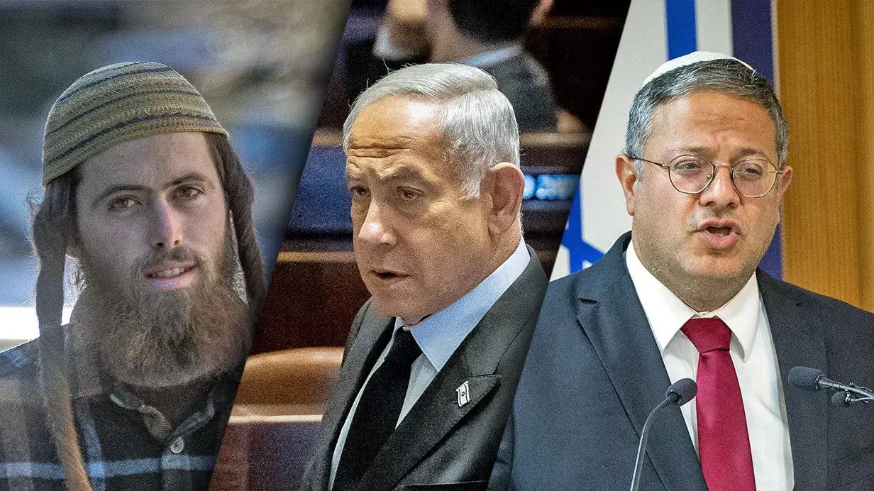  ראש הממשלה בנימין נתניהו, איתמר בן גביר, אלישע ירד החשוד ברצח הפלסטיני