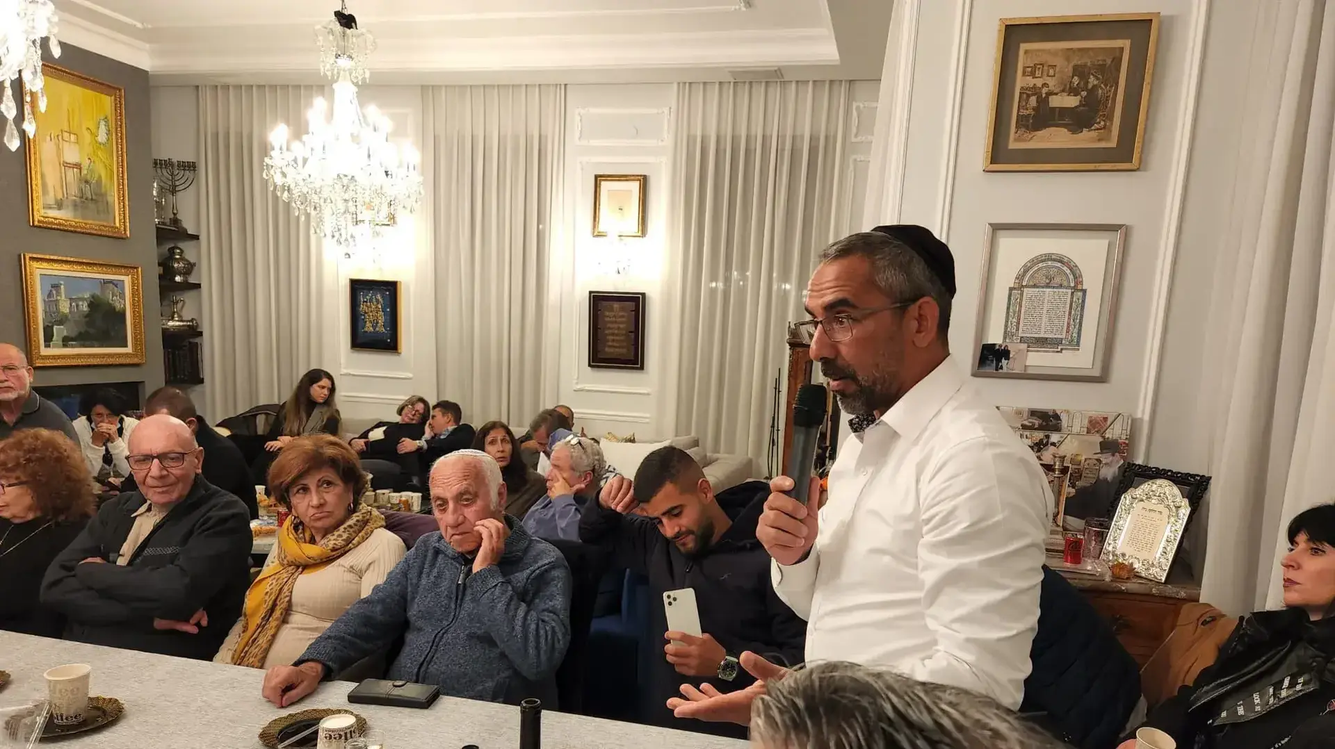 רפי קדושים