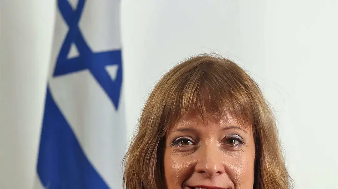 השופטת ד״ר קרן אניספלד השופטת ד״ר קרן אניספלד