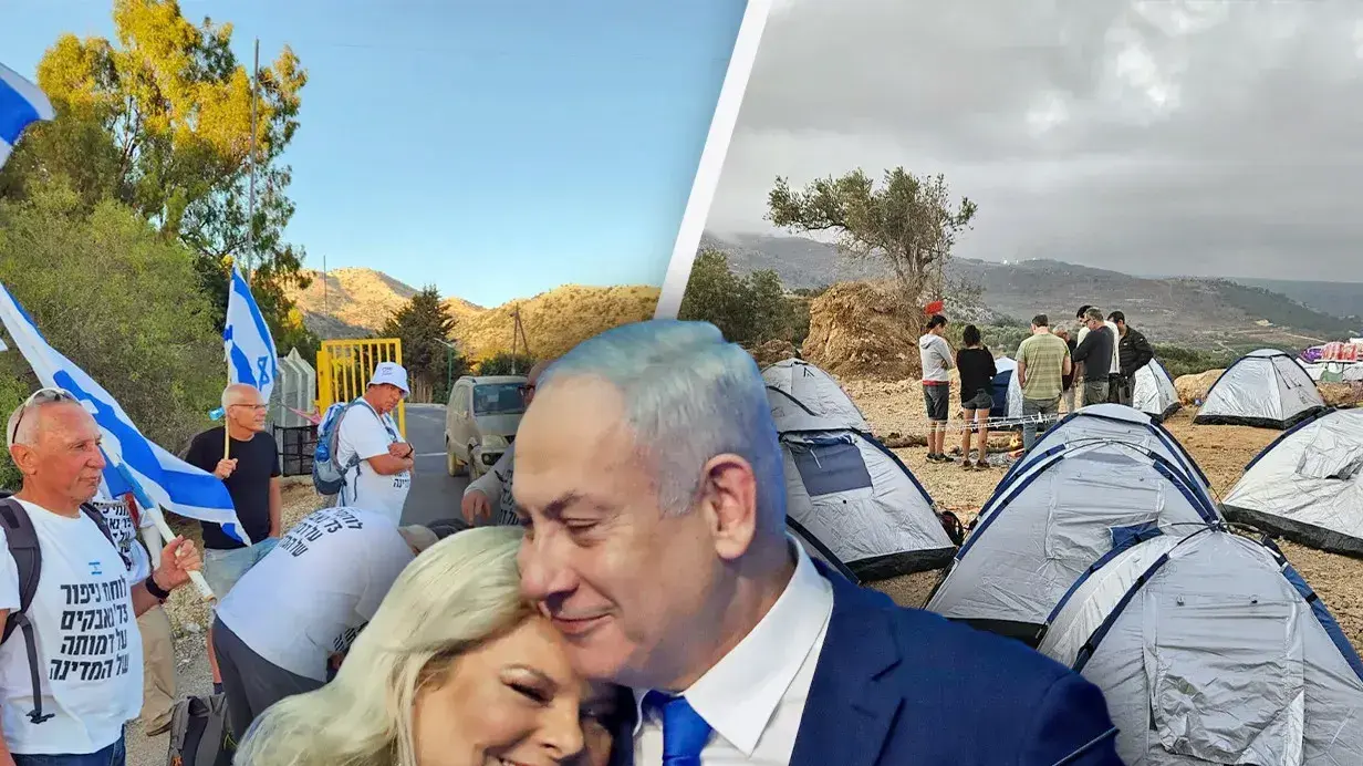 הפגנה מול בית המלון בו נופשים הזוג נתניהו בנווה אטי"ב 08 באוגוסט 2023