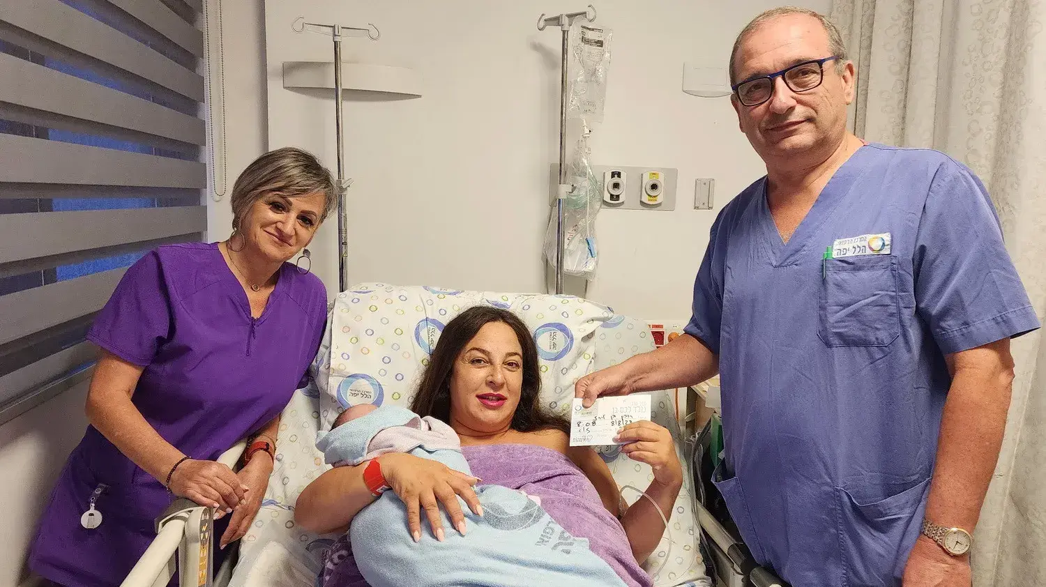 התינוק שנולד ב-8.8 ב-08:08 התינוק שנולד ב-8.8 ב-08:08