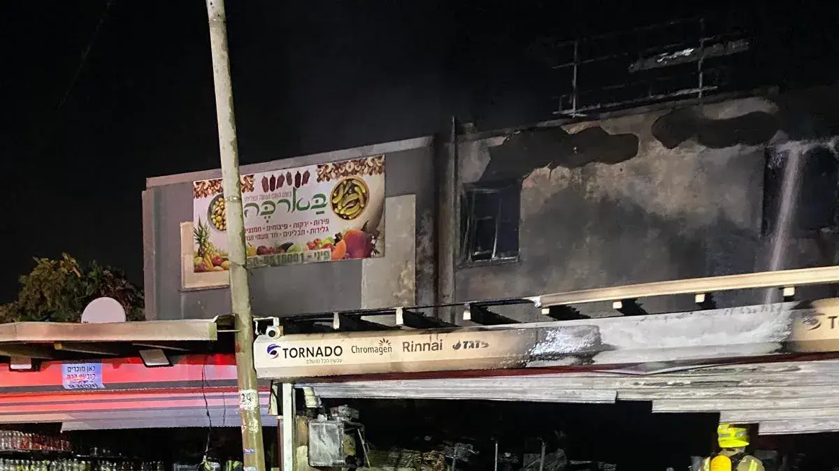 שריפה בחנות למזגנים, חצור הגלילית, 8 באוגוסט 2023 שריפה בחנות למזגנים, חצור הגלילית, 8 באוגוסט 2023