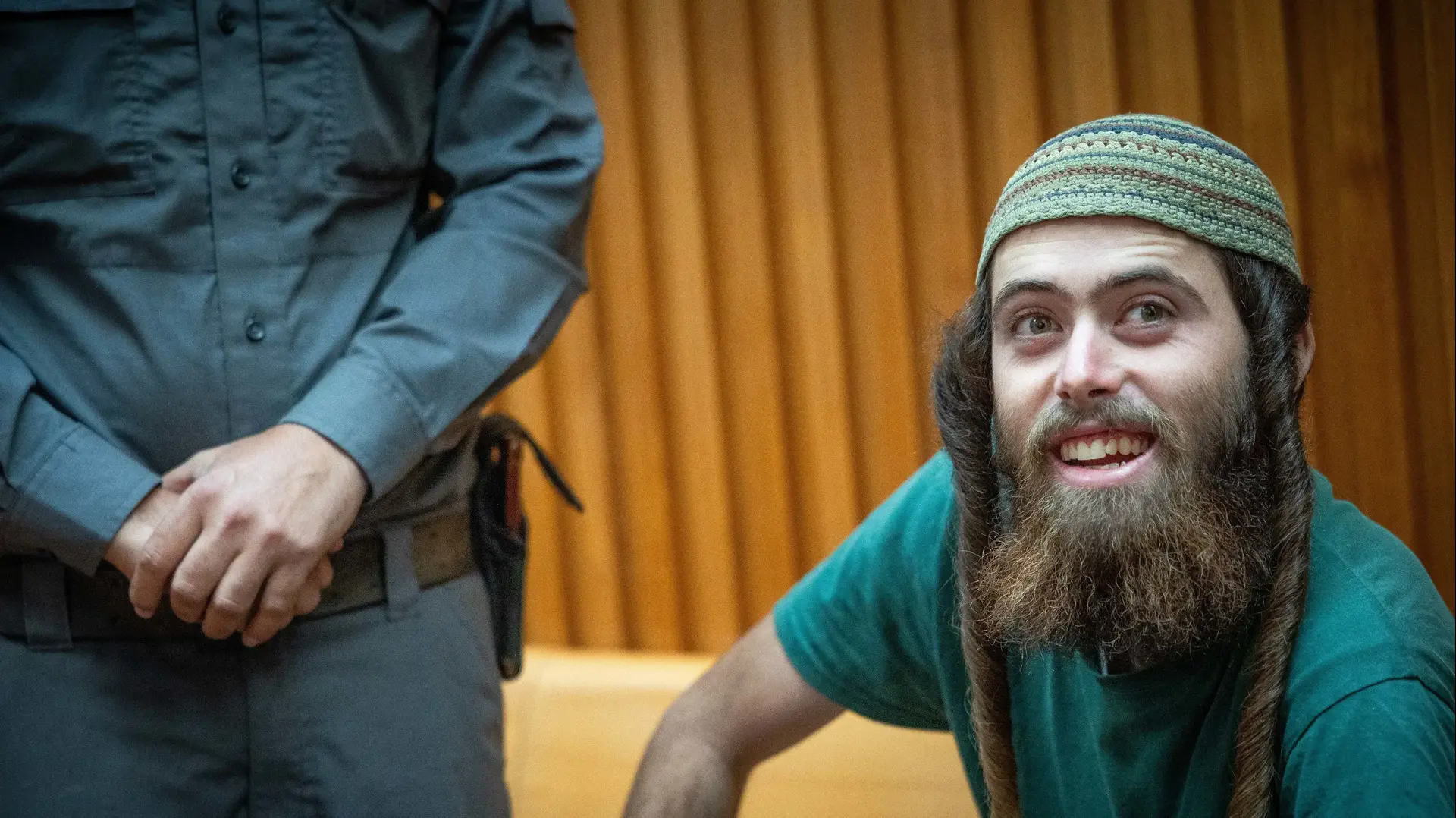 דיון בערר הפרקליטות כנגד החלטת בימ"ש המחוזי להורות על שחרורו ממעצר של אלישע ירד, בימ"ש עליון, 9 באוגוסט 2023 דיון בערר הפרקליטות כנגד החלטת בימ"ש המחוזי להורות על שחרורו ממעצר של אלישע ירד, בימ"ש עליון, 9 באוגוסט 2023