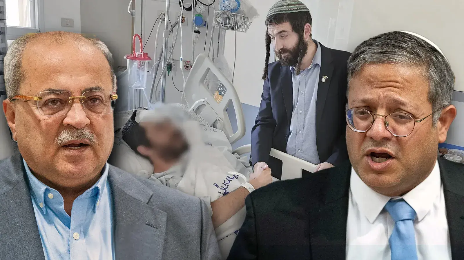 איתמר בן גביר, אחמד טיבי, ח"הכ צבי סוכות מבקר את הפצוע מבנימין. 6 באוגוסט 2023